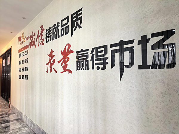 湛江审计报告